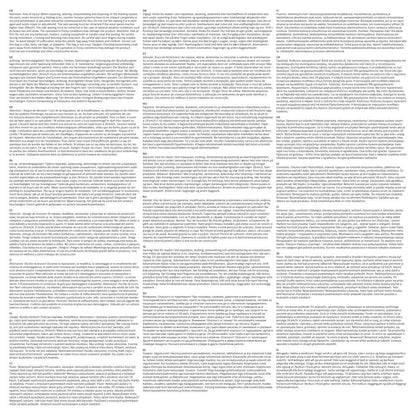 Ausziehbare Seitenmarkise 140×500 cm Schwarz