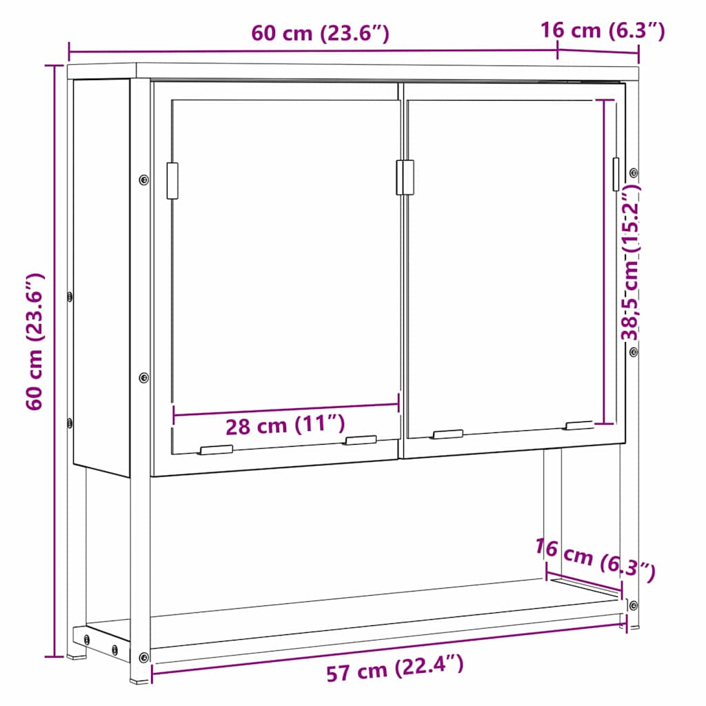 Badezimmer Spiegel mit Tür Beige 60 x 16 x 60 cm Holzwerkstoff
