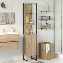 Badezimmer Schrank Beige 33 x 33 x 185.5 cm Holzwerkstoff