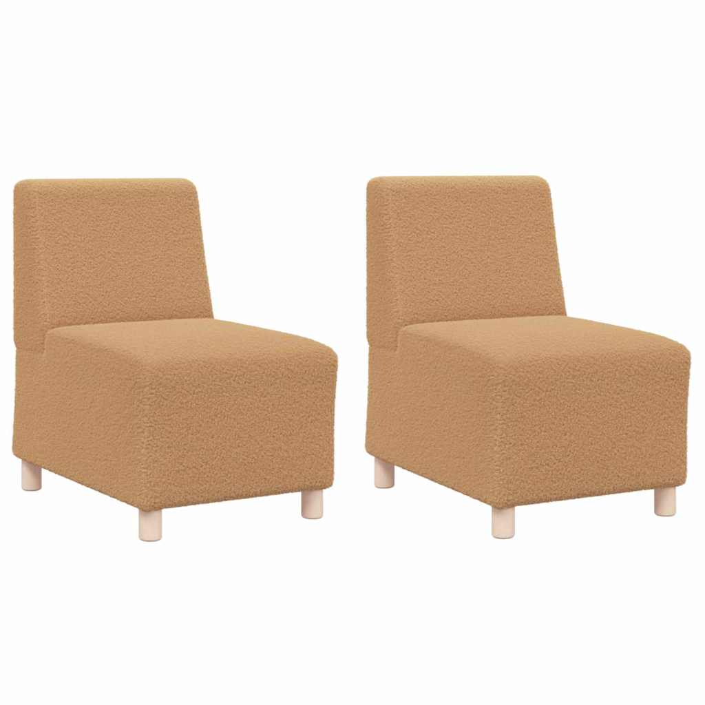 Modulares Armfreies Sofa 2 pcs Beige 55 x 74 x 82 cm