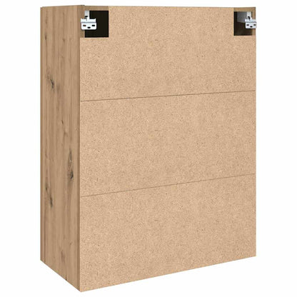 Wandschrank Braun 69.5 x 34 x 90 cm Holzwerkstoff