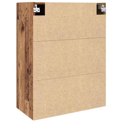 Wandschrank Wandmontiert Braun 69.5 x 34 x 90 cm Holzwerkstoff